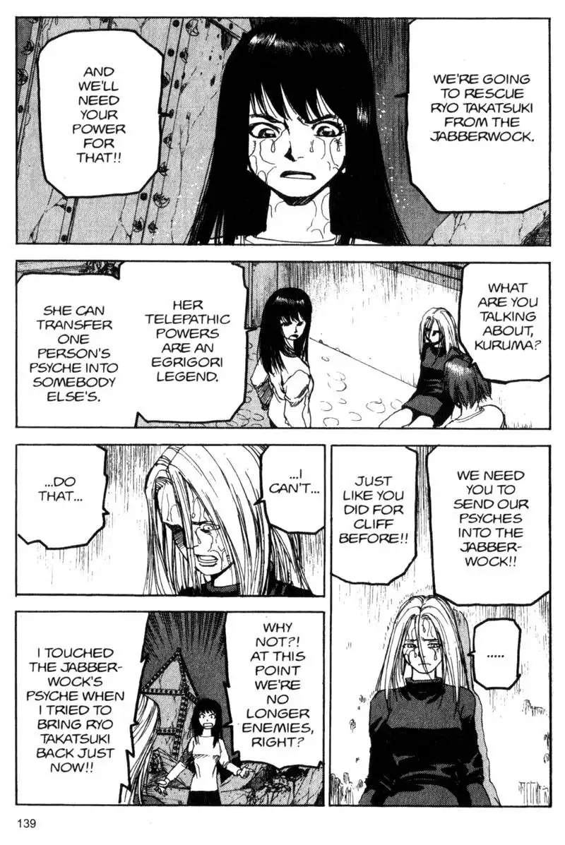 Project Arms Chapter 51 5